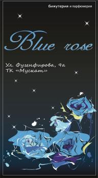BLUE ROSE